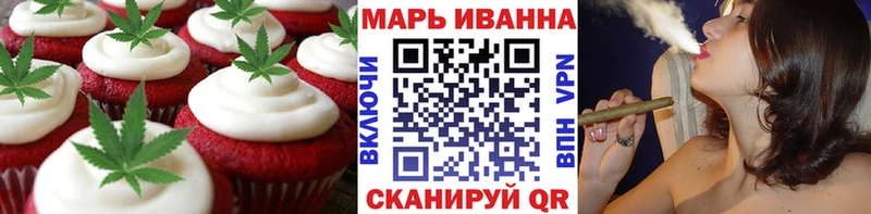 Cannafood конопля  МЕГА как войти  Вологда 