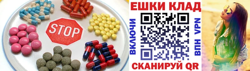 ЭКСТАЗИ DUBAI  Вологда 