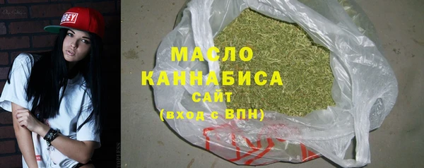 альфа пвп VHQ Верея