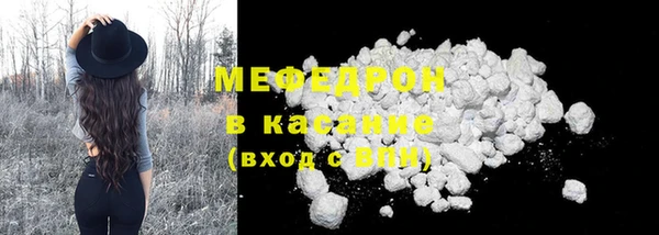 кокаин премиум Верхнеуральск