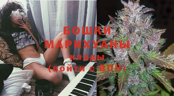 кокаин премиум Верхнеуральск
