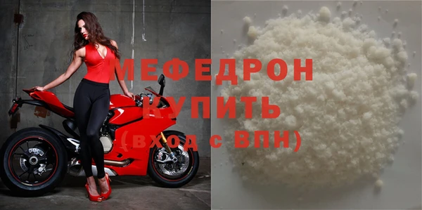 ГАЛЛЮЦИНОГЕННЫЕ ГРИБЫ Верхний Тагил