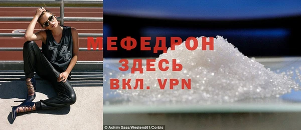 кокаин премиум Верхнеуральск