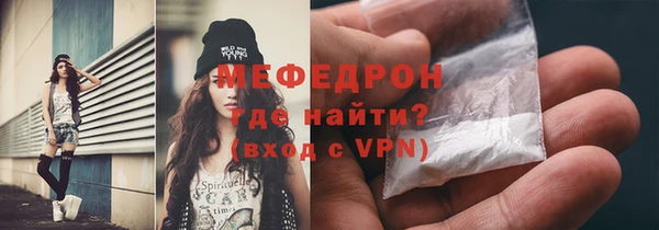 ГАЛЛЮЦИНОГЕННЫЕ ГРИБЫ Верхний Тагил