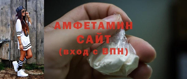 ГАЛЛЮЦИНОГЕННЫЕ ГРИБЫ Верхний Тагил