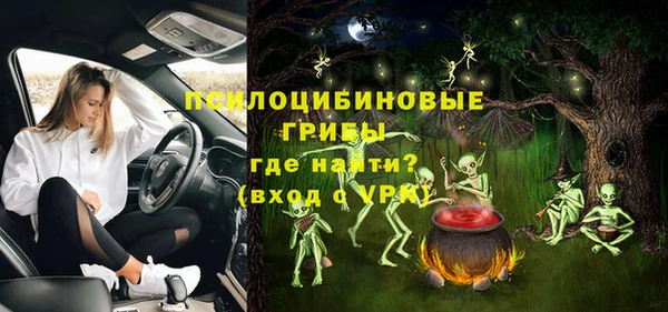 кокаин премиум Верхнеуральск