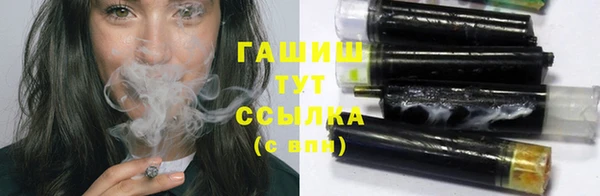 альфа пвп VHQ Верея