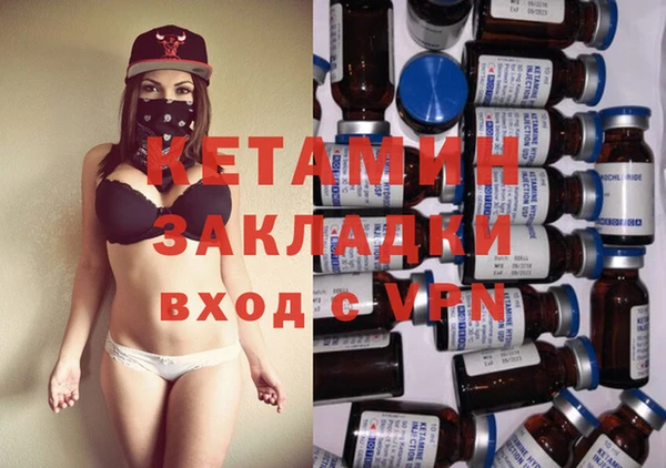 ГАЛЛЮЦИНОГЕННЫЕ ГРИБЫ Верхний Тагил