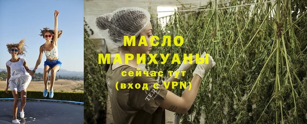 ГАЛЛЮЦИНОГЕННЫЕ ГРИБЫ Верхний Тагил
