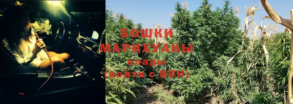 альфа пвп VHQ Верея
