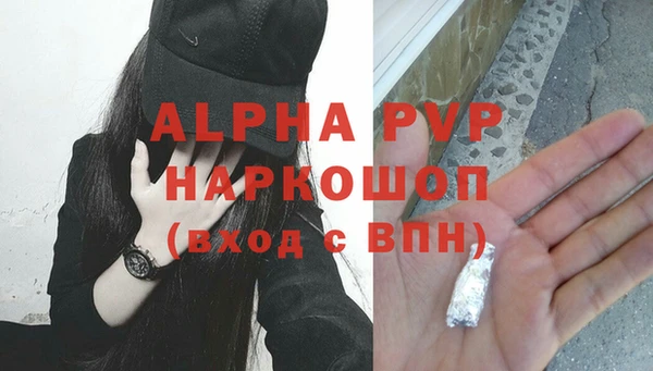 ГАЛЛЮЦИНОГЕННЫЕ ГРИБЫ Верхний Тагил