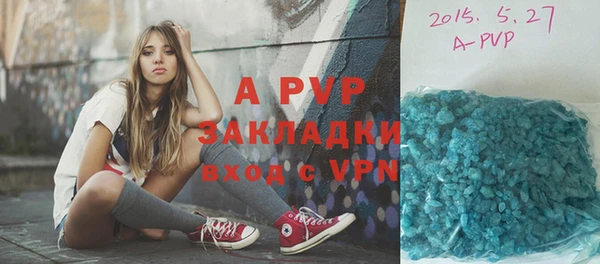 кокаин премиум Верхнеуральск
