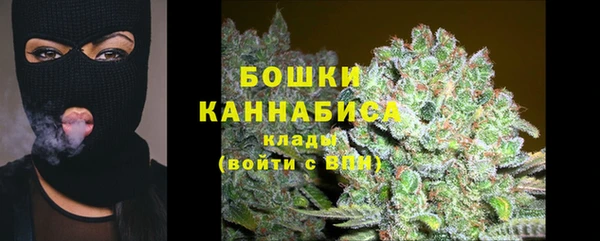 кокаин премиум Верхнеуральск