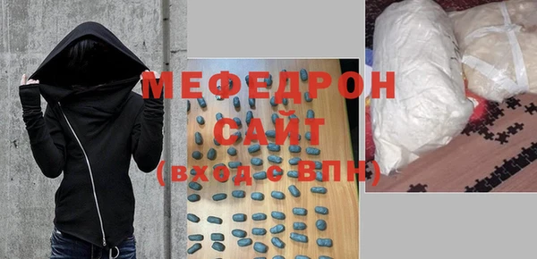 кокаин премиум Верхнеуральск