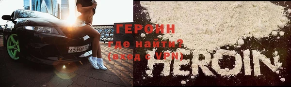 ГАЛЛЮЦИНОГЕННЫЕ ГРИБЫ Верхний Тагил