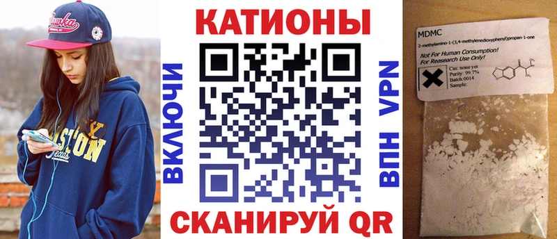 МЯУ-МЯУ мяу мяу  закладки  Вологда 