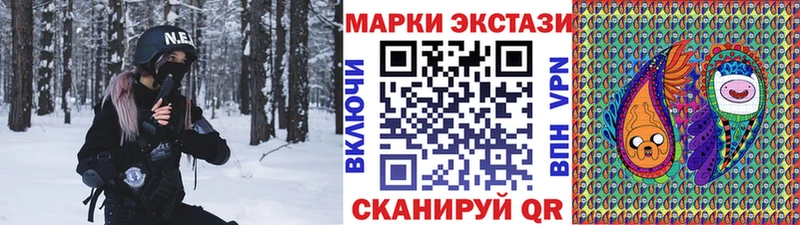 гидра онион  Вологда  Марки 25I-NBOMe 1,5мг 